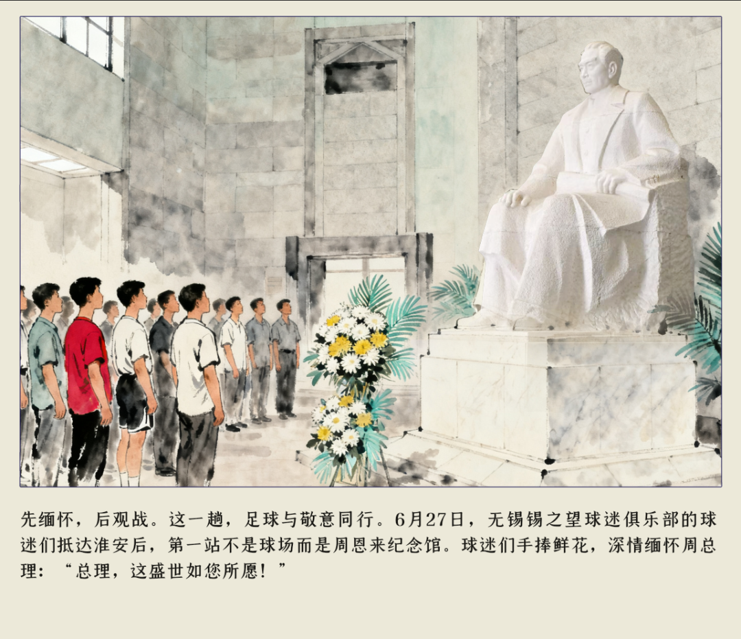落后→追平→反超！禧宝昨晚的心脏啊......