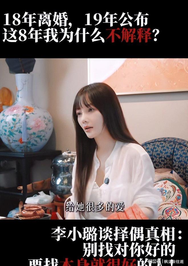 朱女士婚姻风波破案了！怪不得曹某某能找到唐先生这个“长期饭票”，疑似有人引路