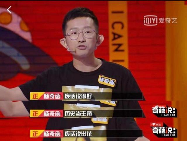 不满？C罗遭重罚后发俱乐部训练照 足协被批双标：卡瓦略被禁赛1年