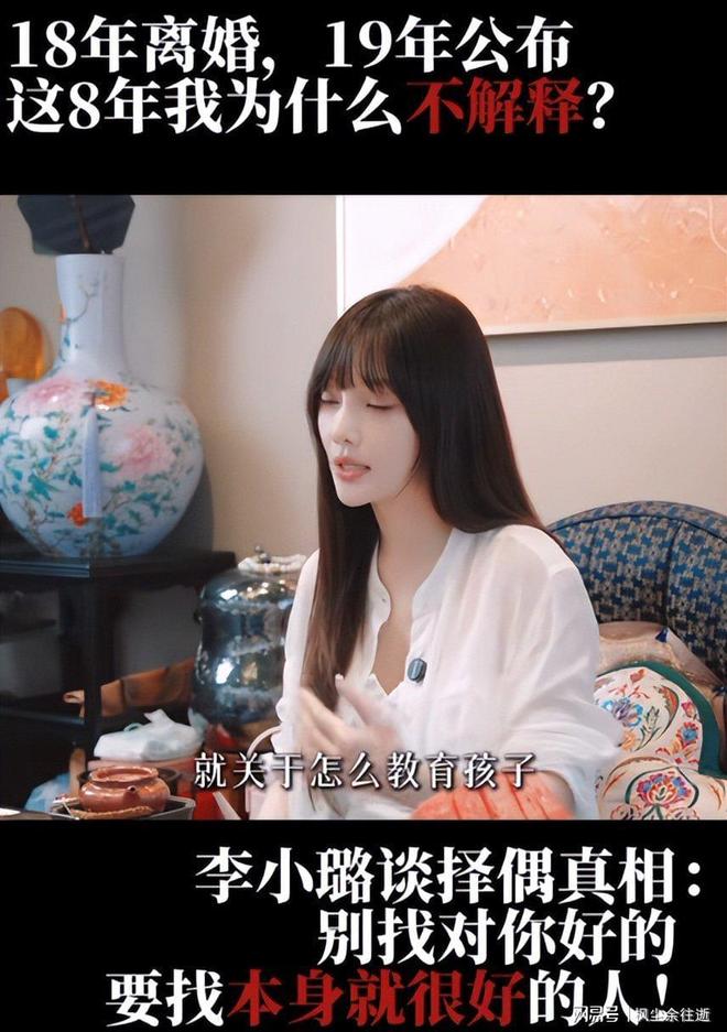 《百年孤独》:不要对自己的孩子过分操心,你的忧虑什么都改变不了,人人皆有自身的因果,每个人要在因果里流转