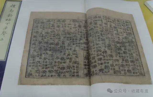 欧冠夺冠赔率：巴萨1赔5强势登顶 3强并列紧追
