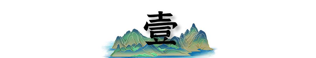 哈兰德双响造英超神迹，福登破307天球荒，曼城3
