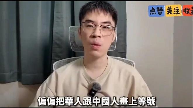 真的是人财两空，浙江幼儿园老师费称心去世，年仅34岁，留下八岁幼子！