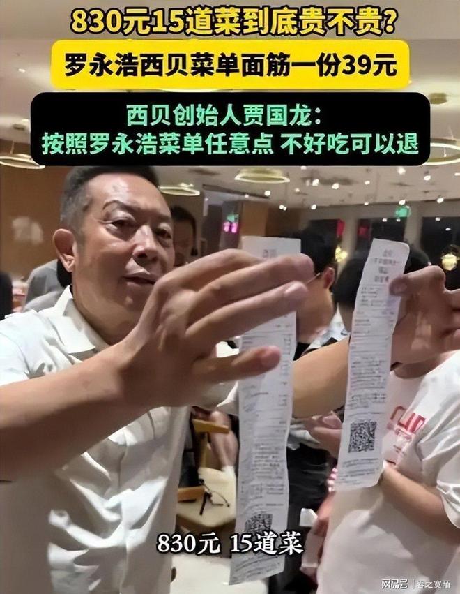 欧冠遭遇战成碾压局！阿森纳主场盼大胜擒里尔