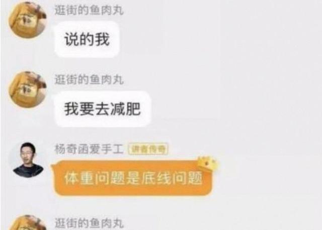 不满？C罗遭重罚后发俱乐部训练照 足协被批双标：卡瓦略被禁赛1年