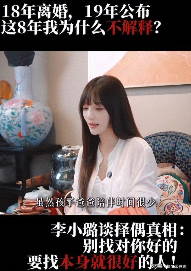 《百年孤独》:不要对自己的孩子过分操心,你的忧虑什么都改变不了,人人皆有自身的因果,每个人要在因果里流转