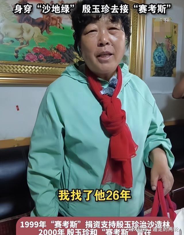 梅西多年前曾晒海报，正是马拉多纳在1986年英阿大战中的照片