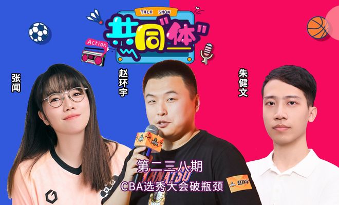 别不尊重我:梅西比赛中和裁判发生激烈争执